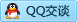 QQ在线咨询189811690